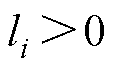 width=24.95,height=15