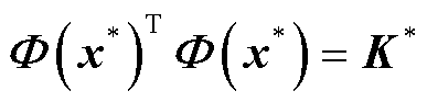width=84.35,height=20.4