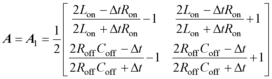 width=208,height=60.95