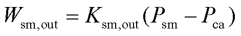 width=102.75,height=15.75