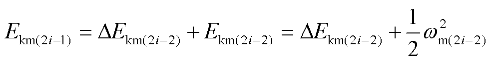 width=214.5,height=27