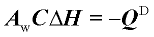 width=66.15,height=16.1