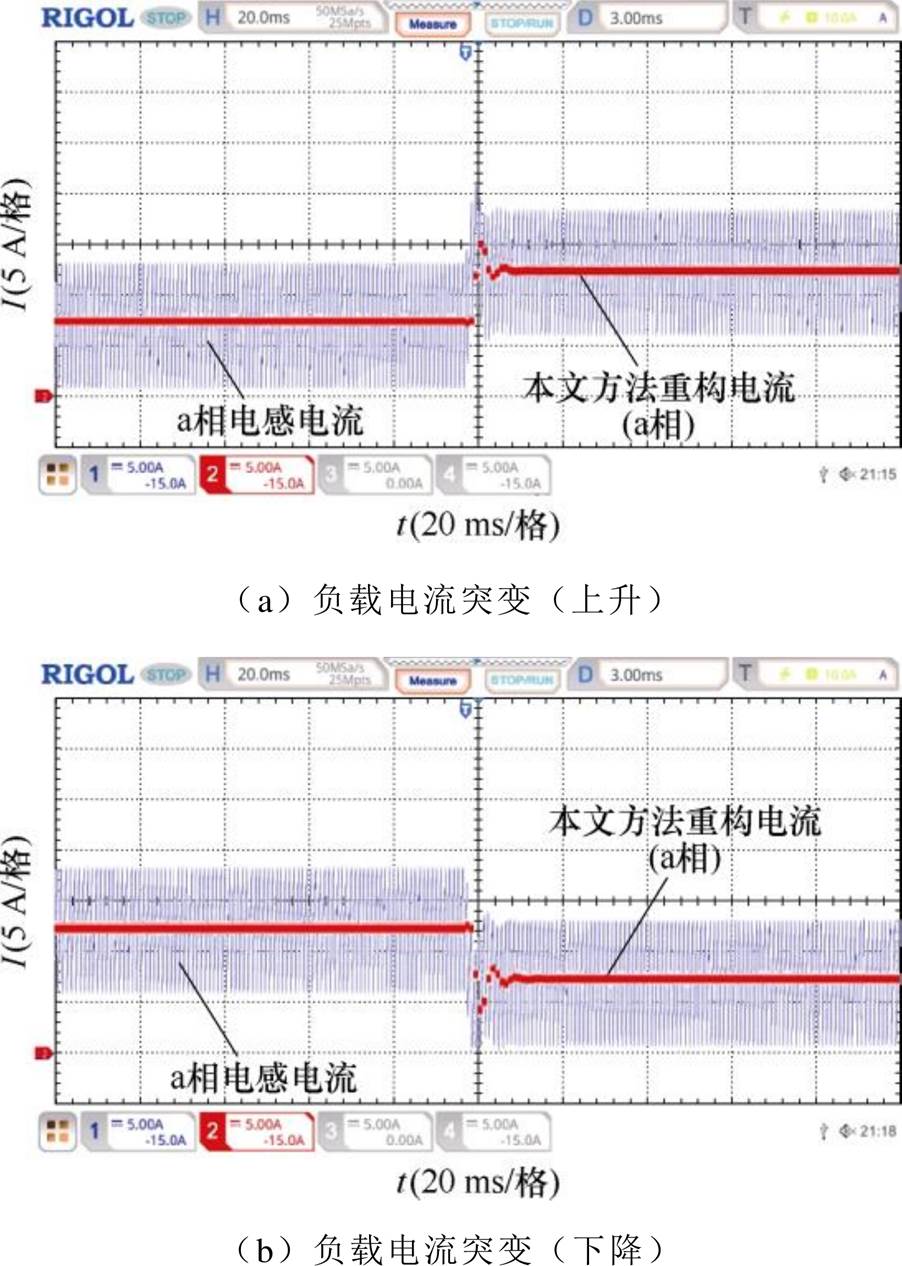 width=196.75,height=276.3