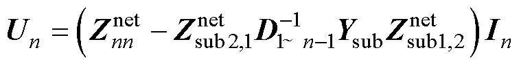 width=165.05,height=21.05