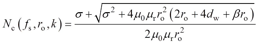 width=216,height=37