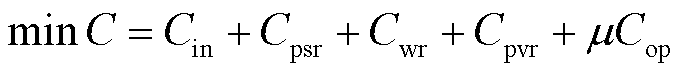 width=148.5,height=15.75