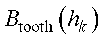 width=44.25,height=17.25