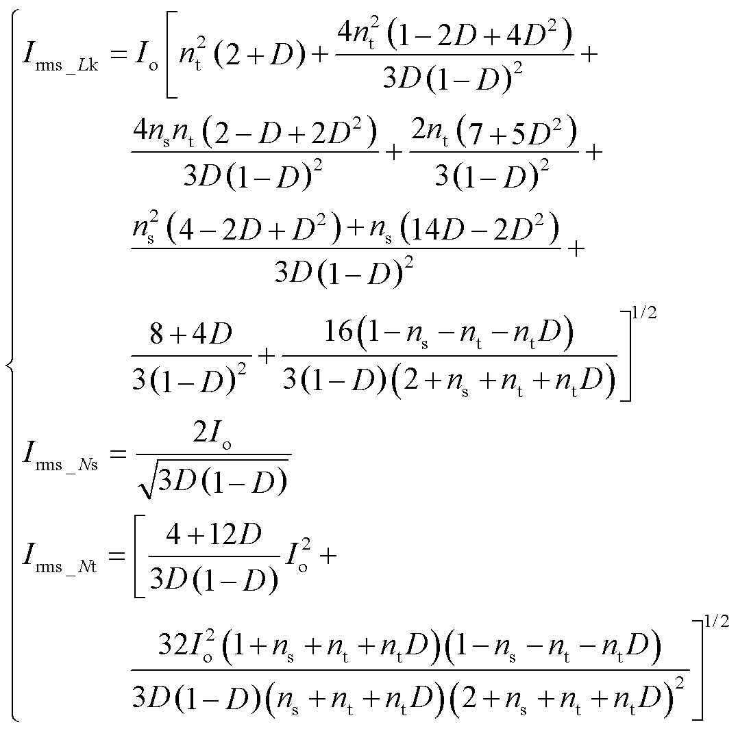width=235,height=233