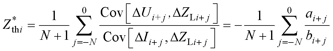 width=235.7,height=36.7