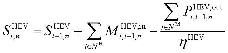 width=161.3,height=38