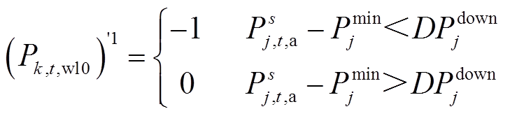 width=159.05,height=36.3