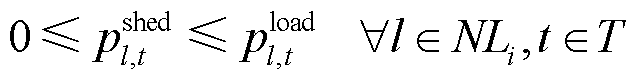 width=138.7,height=17.75