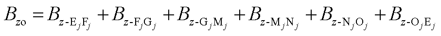 width=197.85,height=16.3