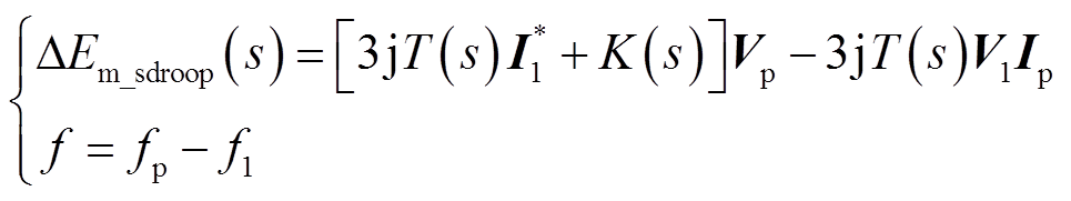 width=210.55,height=39.4