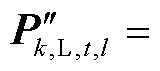 width=34.95,height=15.6