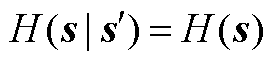width=59.5,height=13.15