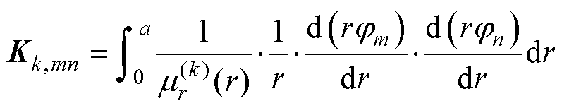 width=173.9,height=33.3