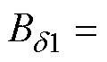 width=26.25,height=15