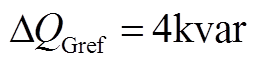 width=55.7,height=14.25