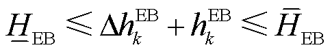 width=105.75,height=16.5