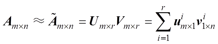 width=163,height=33