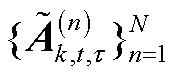 width=38.2,height=16.9