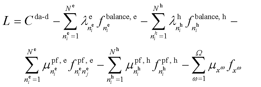 width=194.35,height=64.8