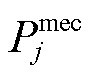 width=20.65,height=16.3