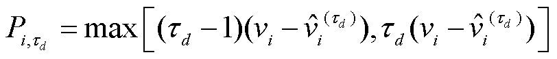 width=177.3,height=19