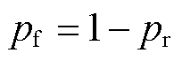 width=44.55,height=15.15