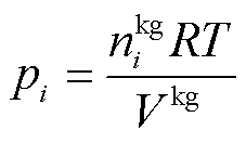 width=49.45,height=28.8