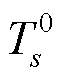 width=13.5,height=17.25
