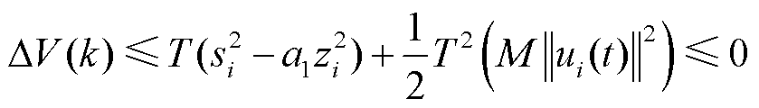 width=183,height=26.25