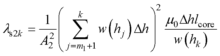 width=161.25,height=41.25