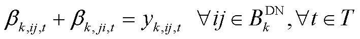 width=154.7,height=16.9