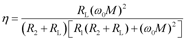 width=154.65,height=34.45