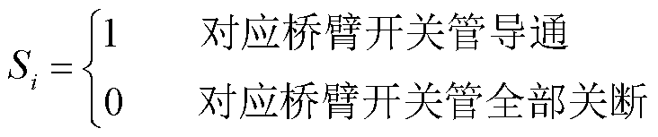 width=159.6,height=33.3