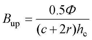 width=69,height=30