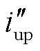 width=12.5,height=16.3