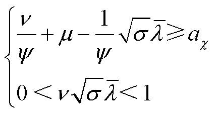 width=93.9,height=49.45