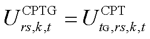 width=65.25,height=17.25