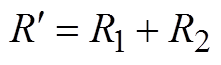 width=48.25,height=14.25