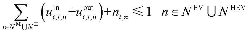 width=184.75,height=24.75