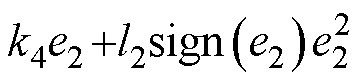 width=79,height=18.25