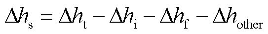 width=118.5,height=15