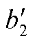 width=11.9,height=14.4
