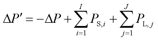 width=115.5,height=30