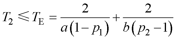 width=130.55,height=28.5