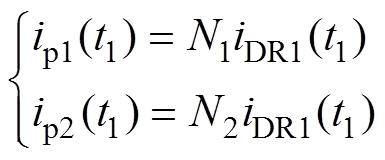 width=84,height=35