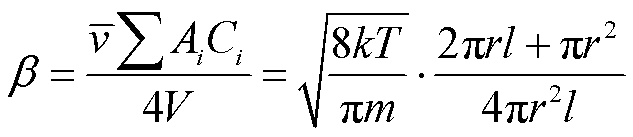 width=138,height=30